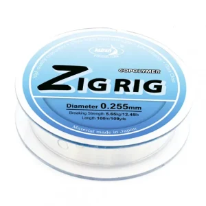 Outlet - Katran Vlasec Zig Rig 100m