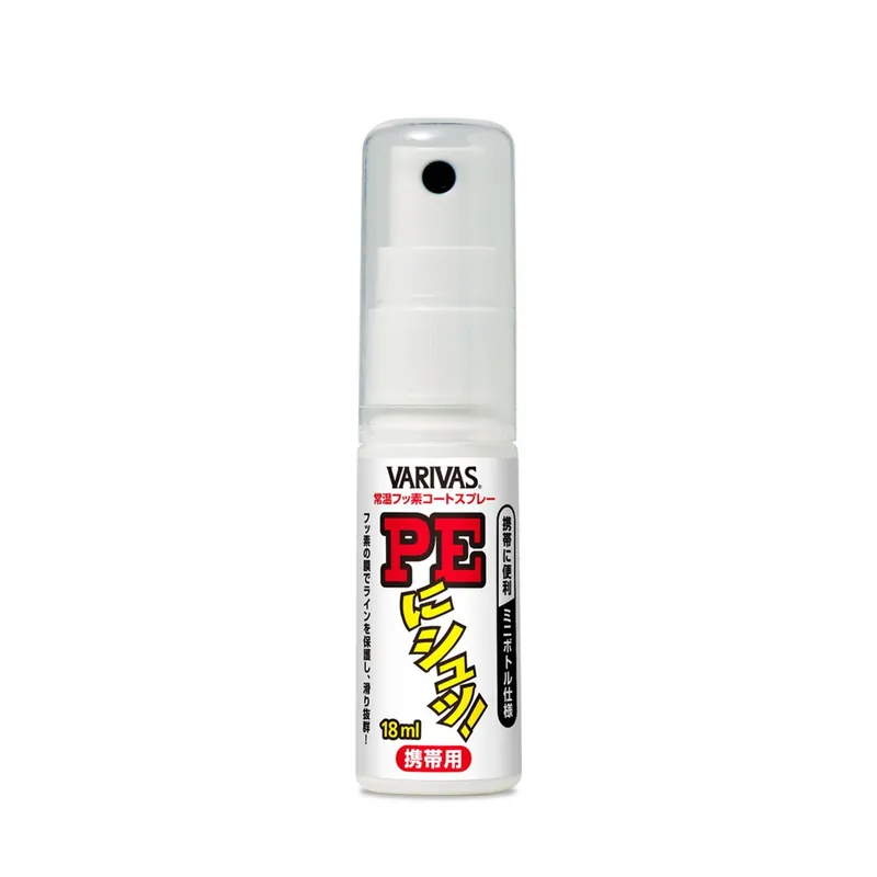 Objednejte nyní | Varivas Sprej na pletené šnůry PE-ni-shu! 18ml